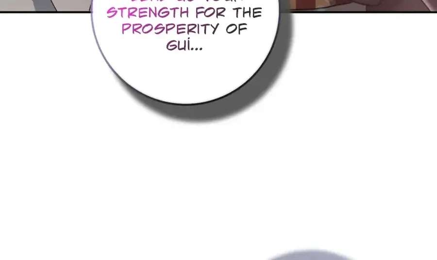 The Beloved Doll Princess Marries into the Wild Chapter 20 - page 10