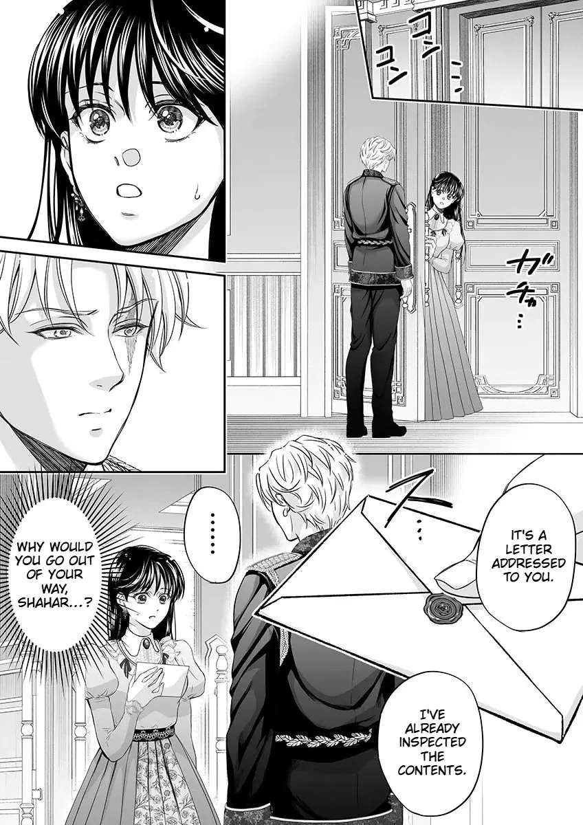The Man Once Picked Up Dedicates Everything to the Woman of Destiny Chapter 6 - page 10