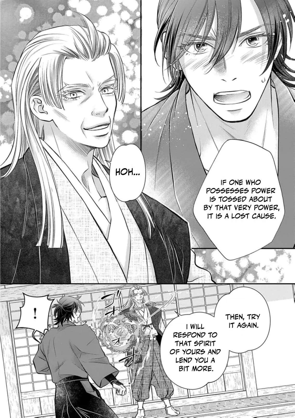 From a worthless maid to a pampered bride Chapter 56 - page 6