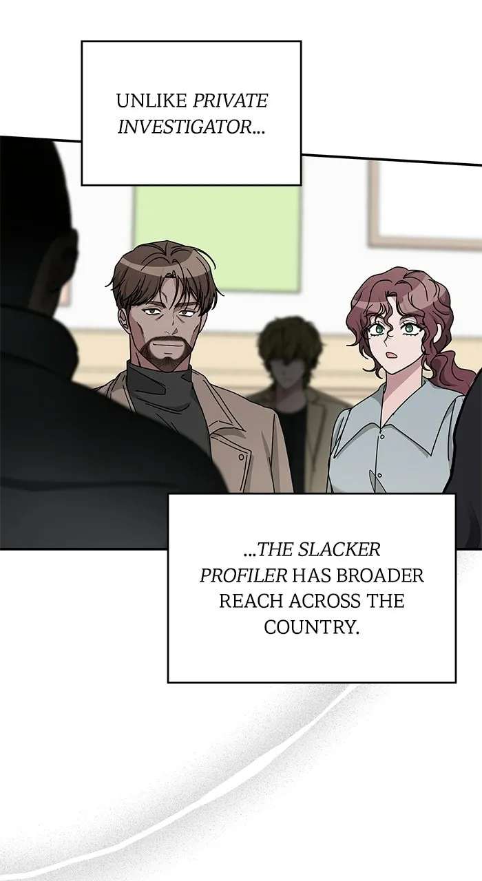 The Otherworldly GeniusMethod Actor Chapter 29 - page 57