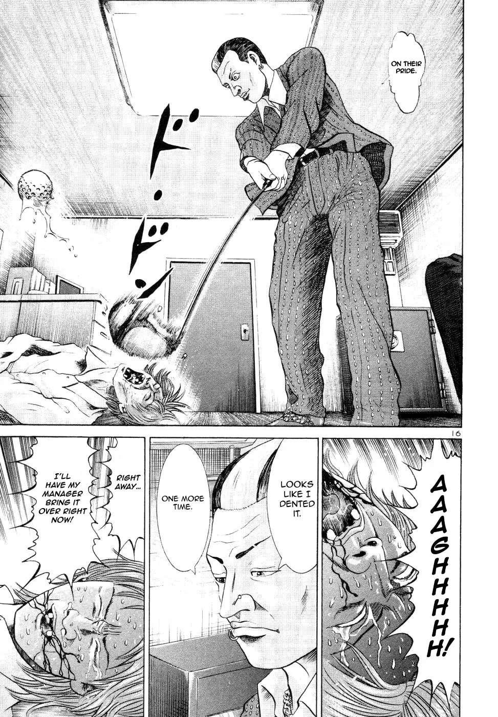 Mogura no Uta Chapter 10 - page 15