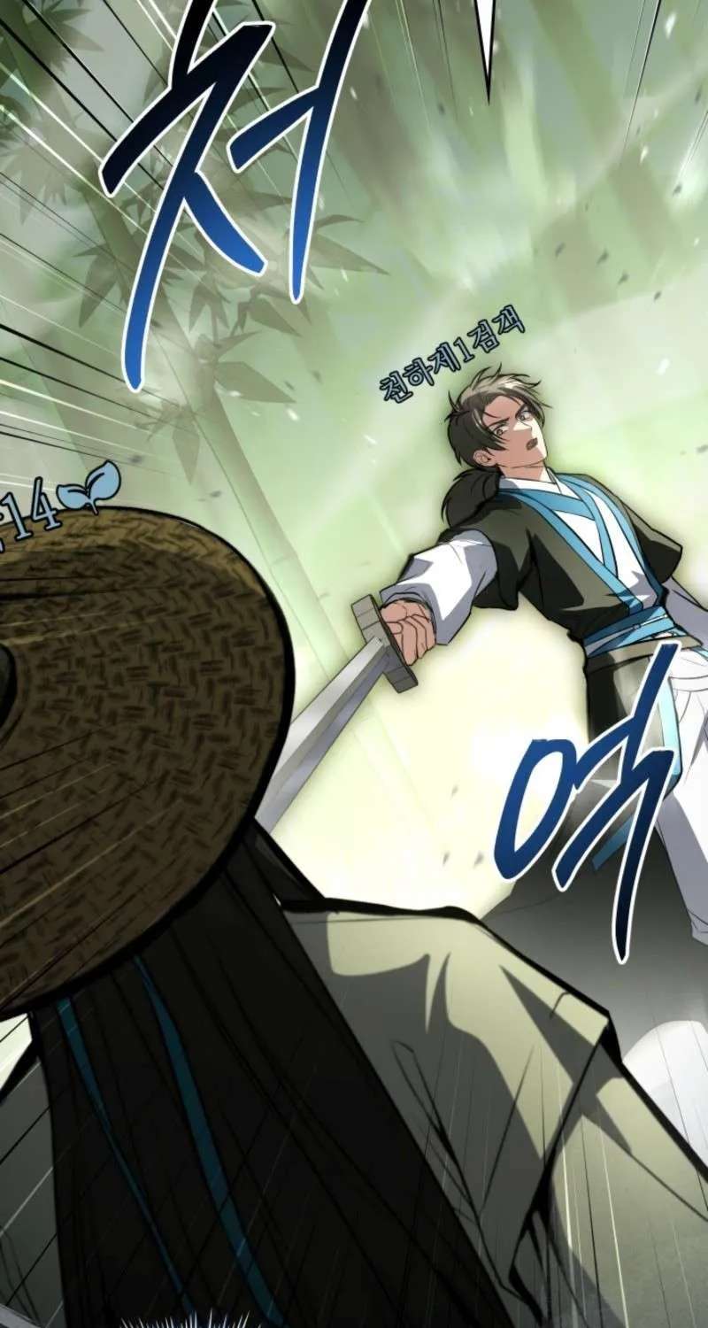 The Veteran Swordmaster’s Stream Chapter 33 - page 108