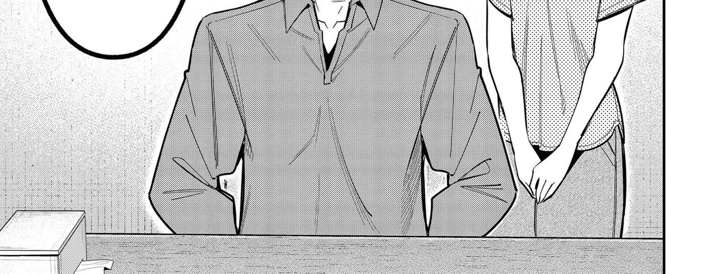 Shunrai Table Tennis Chapter 26 - page 14