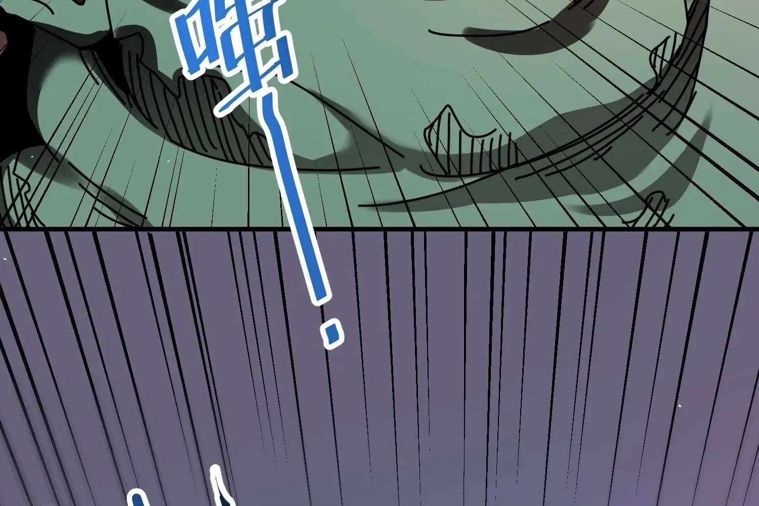Extracting My Way to Become the Undead Archmage Chapter 5 - page 24