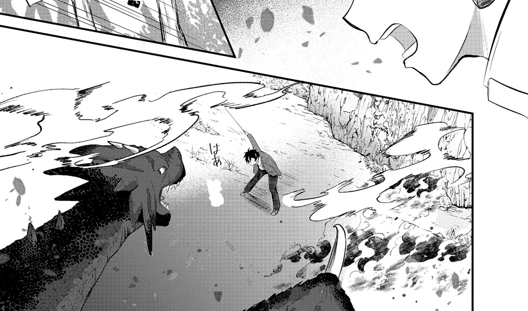 Tobenai Saikyou no Dungeon Seeker Chapter 1 - page 57