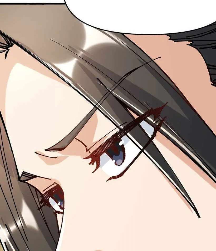 Bai Lan De Wo, Quan Kao Tu Di Xu Ming Chapter 29 - page 63
