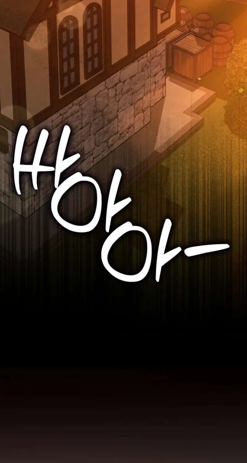 I’ll Try to Save My Father Chapter 30 - page 93