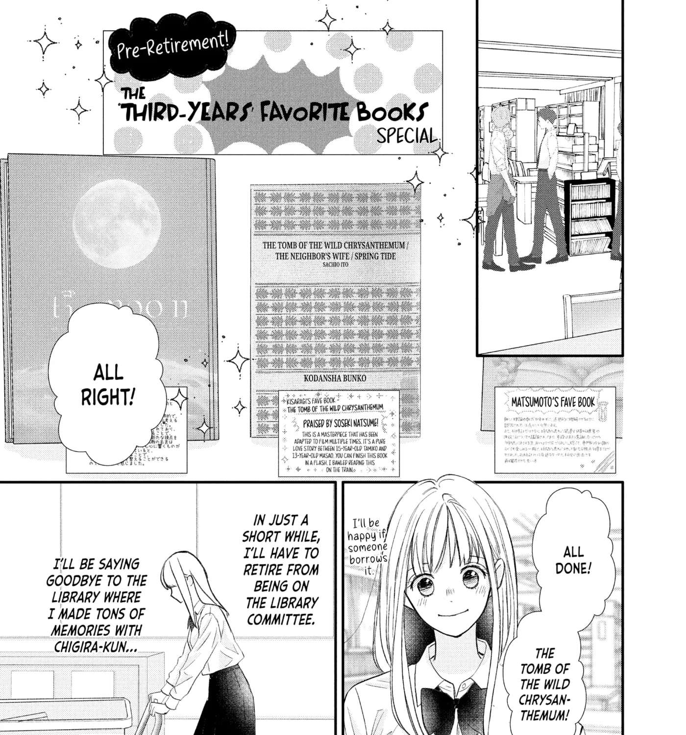 Nanoni, Chigira-kun ga Amasugiru. Chapter 50 - page 37