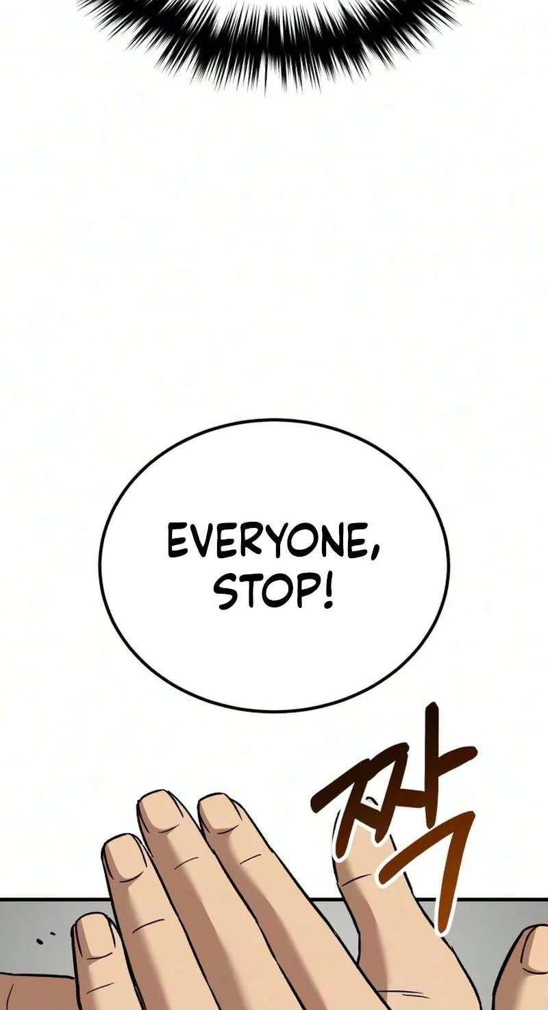 The Genius Midfielder With the Killer Pass Chapter 68 - page 94