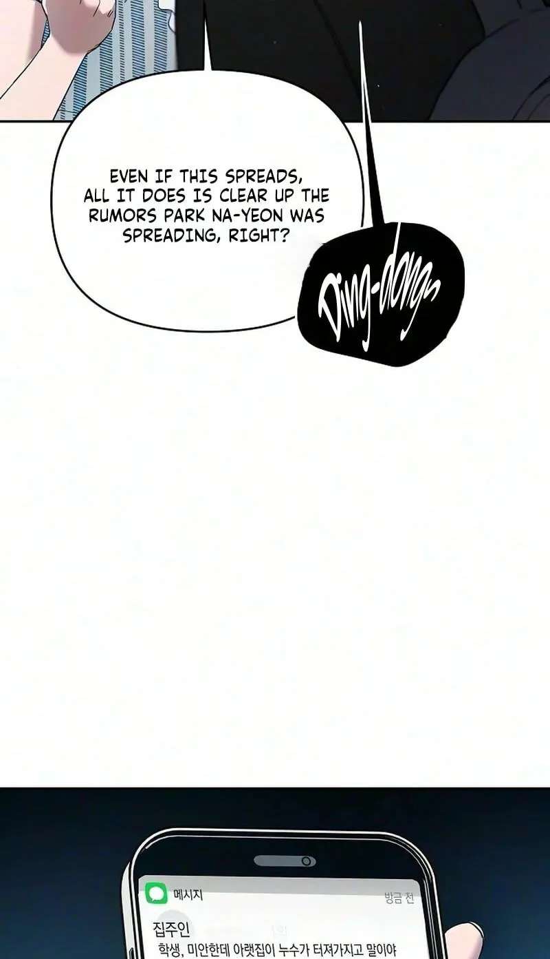 Purely Delinquent Chapter 25 - page 39