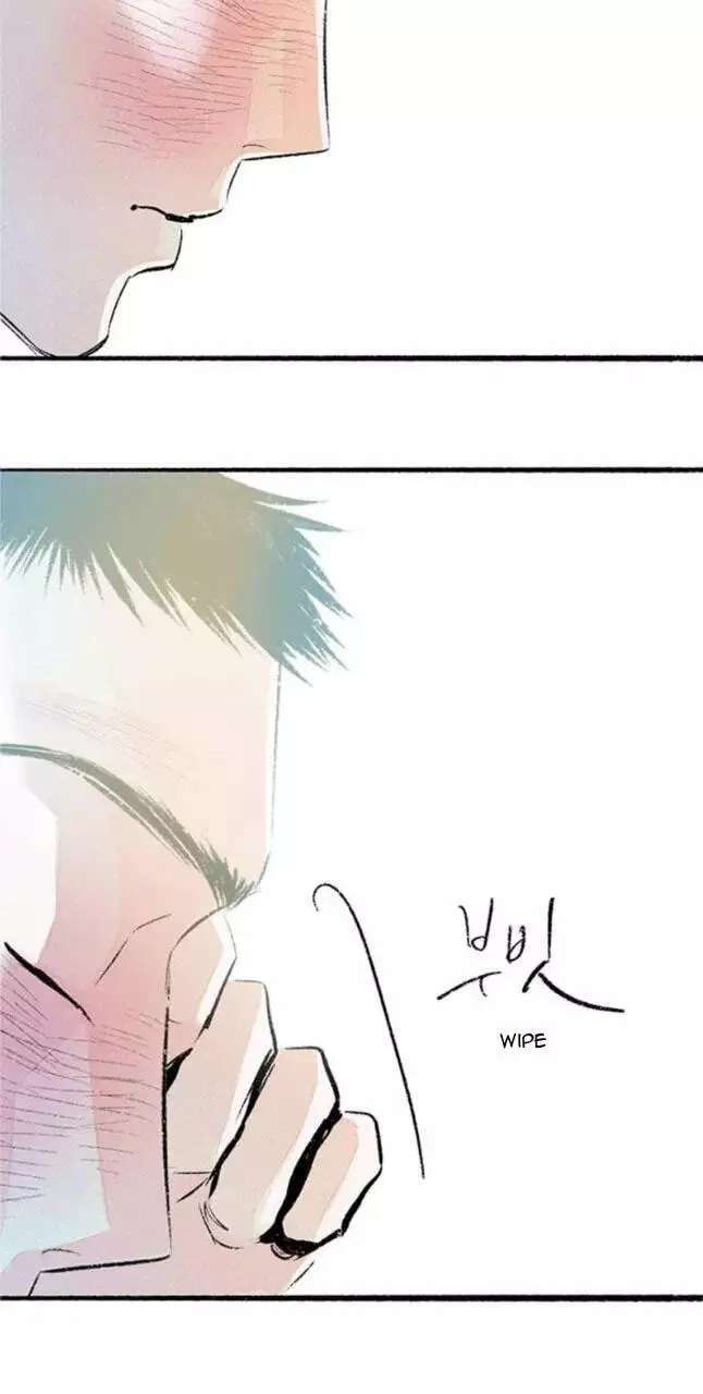 Why Don't I Have Anyone by My Side? Chapter 45 - page 7