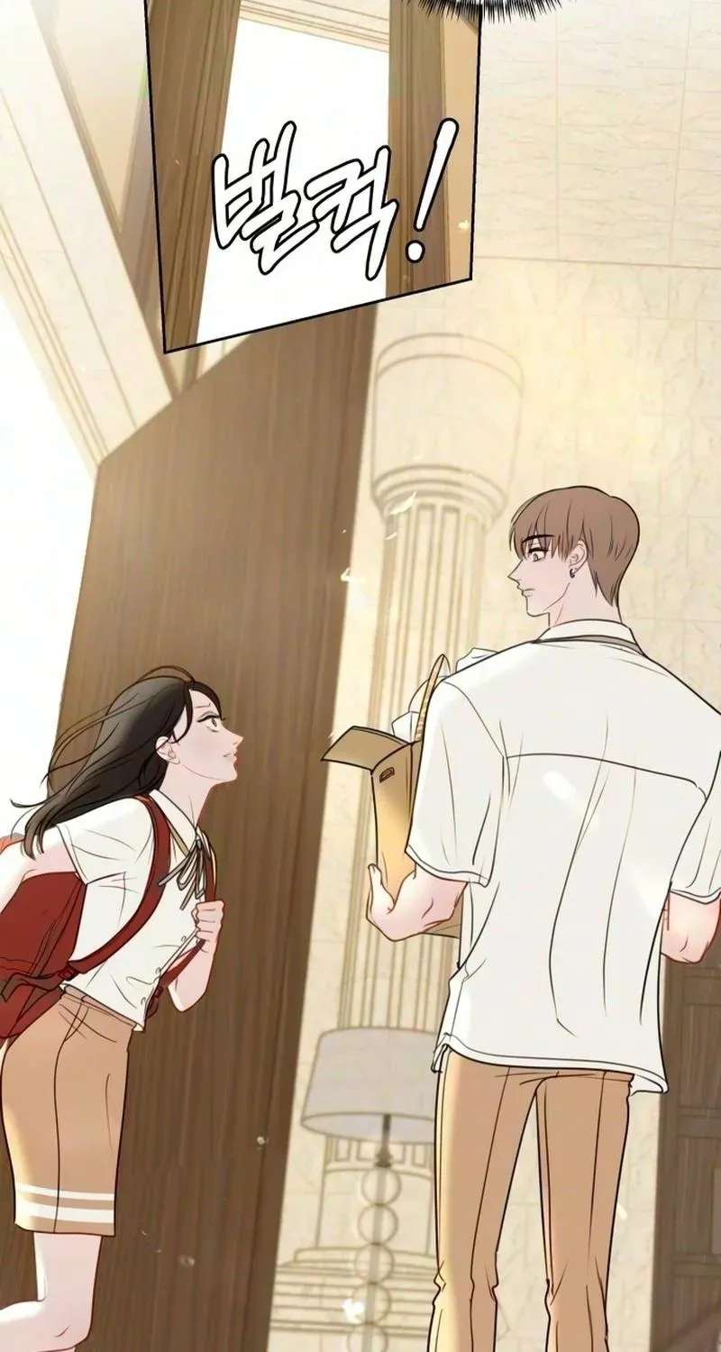 A Very Private Area Chapter 2 - page 105
