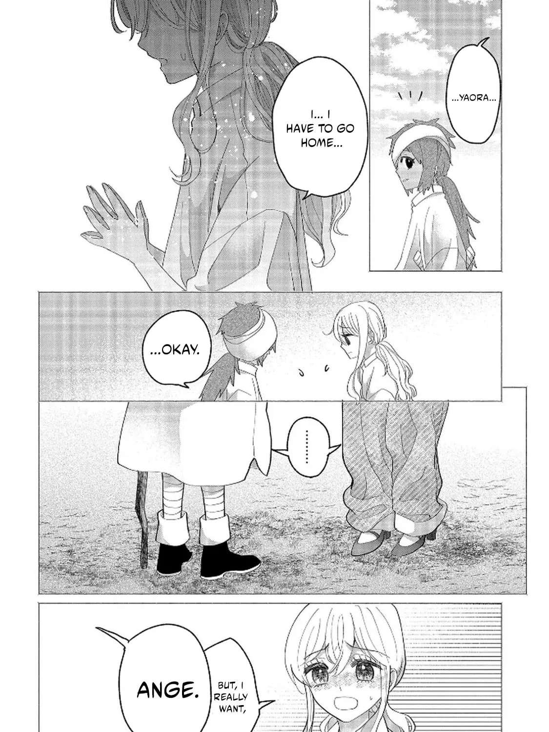 Bakemono Jou Sophie no Salon Chapter 11.2 - page 16