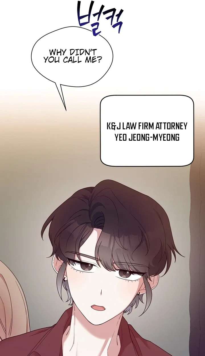 Do It, Oppa! Chapter 3 - page 27