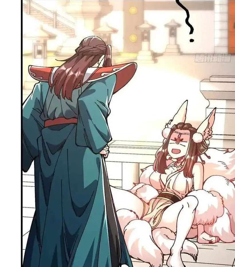 Bai Lan De Wo, Quan Kao Tu Di Xu Ming Chapter 39 - page 37