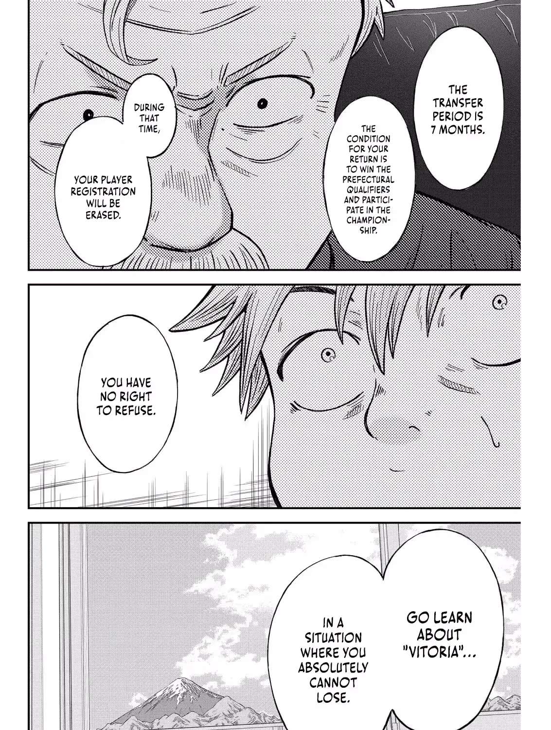 Vitoria No Kantoku Chapter 1 - page 40