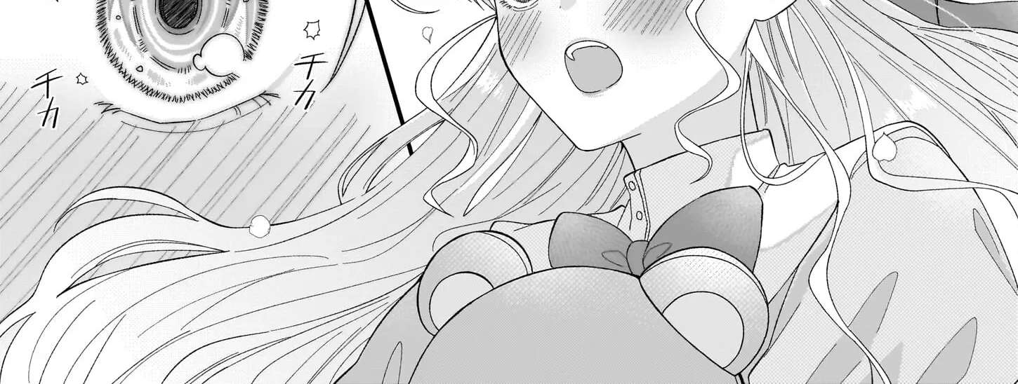 Hakoiri Koujou wa Shikou no Koi wo Onozomi desu! - Risou no Tonogata wo Sagasu Tabi ni Demasu. Tadashi, Utsukushisha Igai Mitomemasen!? Chapter 1 - page 4