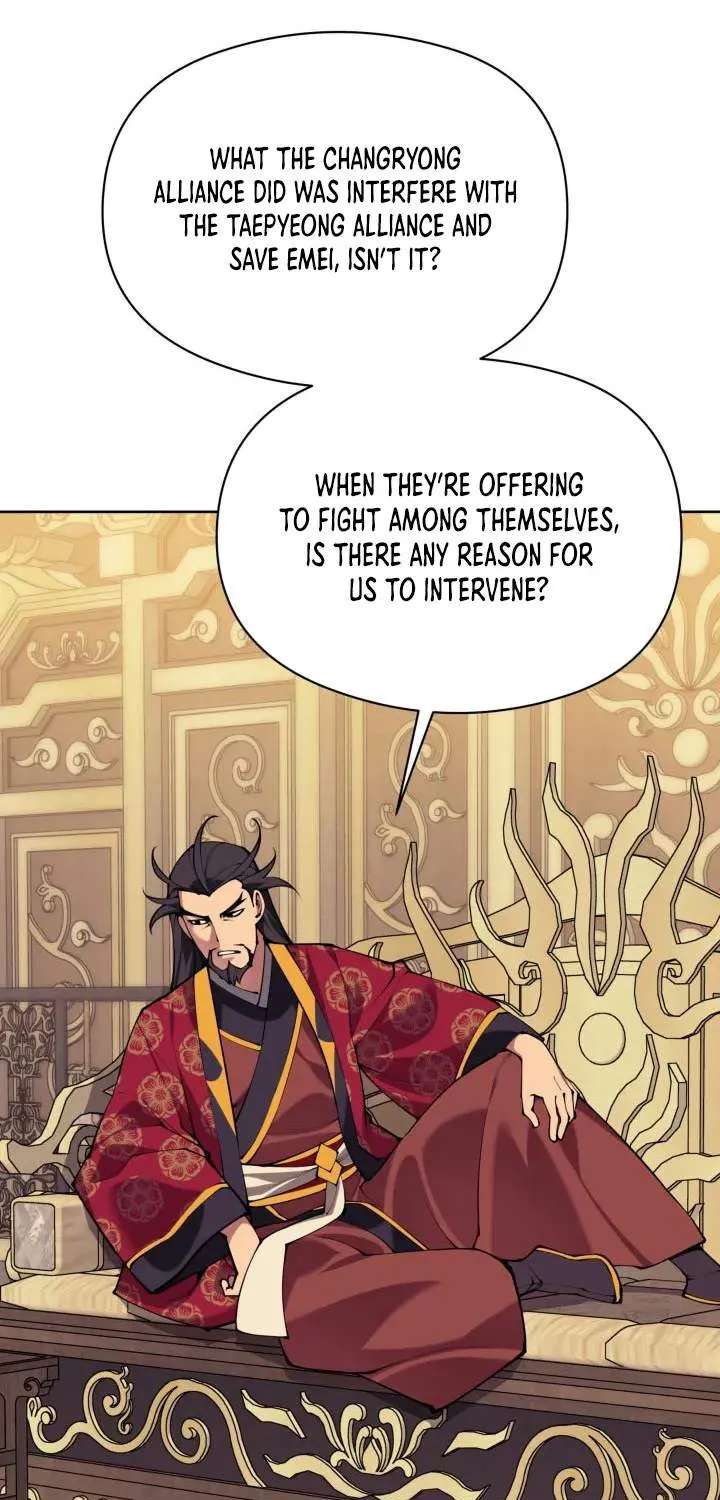 Records Of The Swordsman Scholar Chapter 214 - page 117