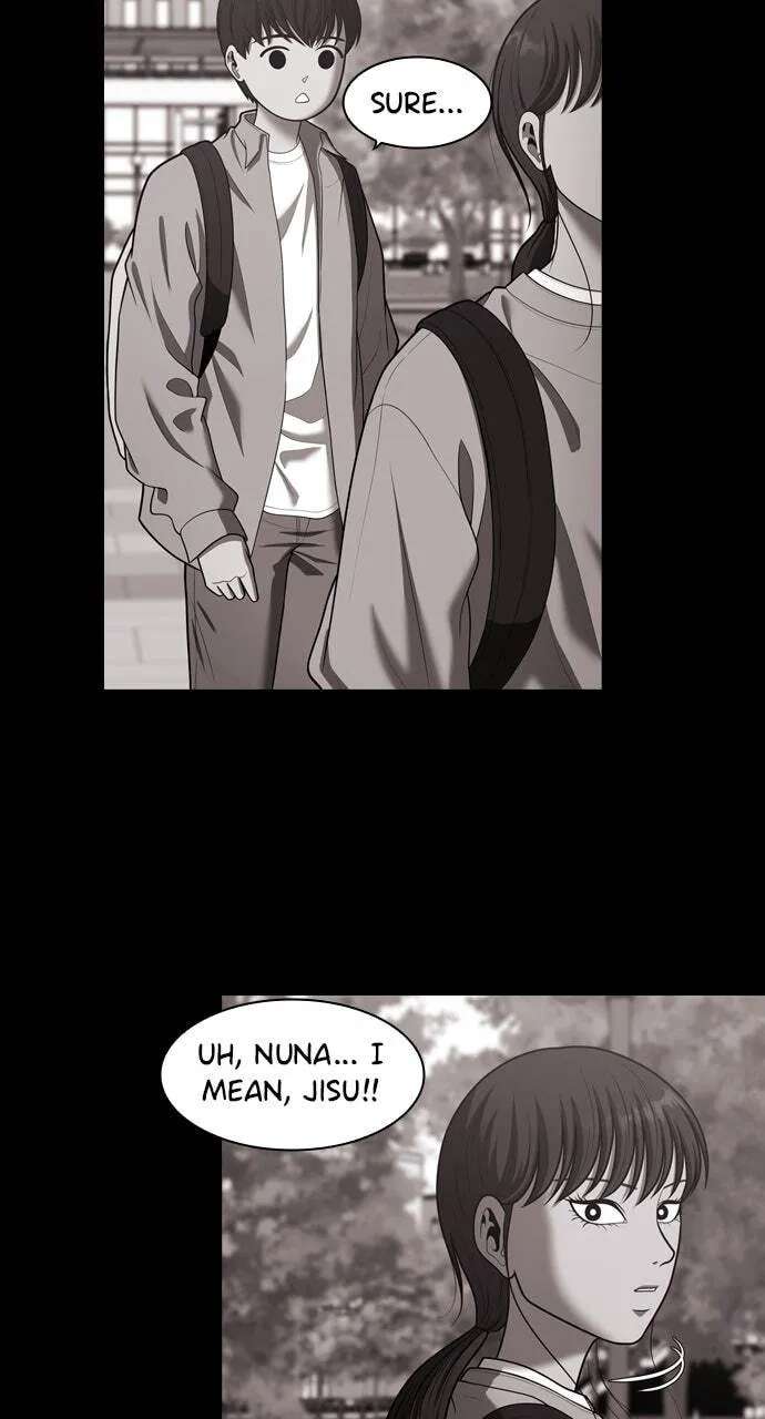 Tomorrow Chapter 252 - page 7