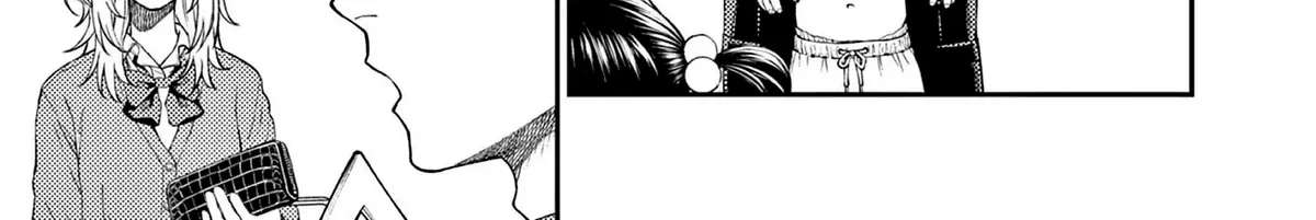 Renchi to Kudamono Chapter 5 - page 18