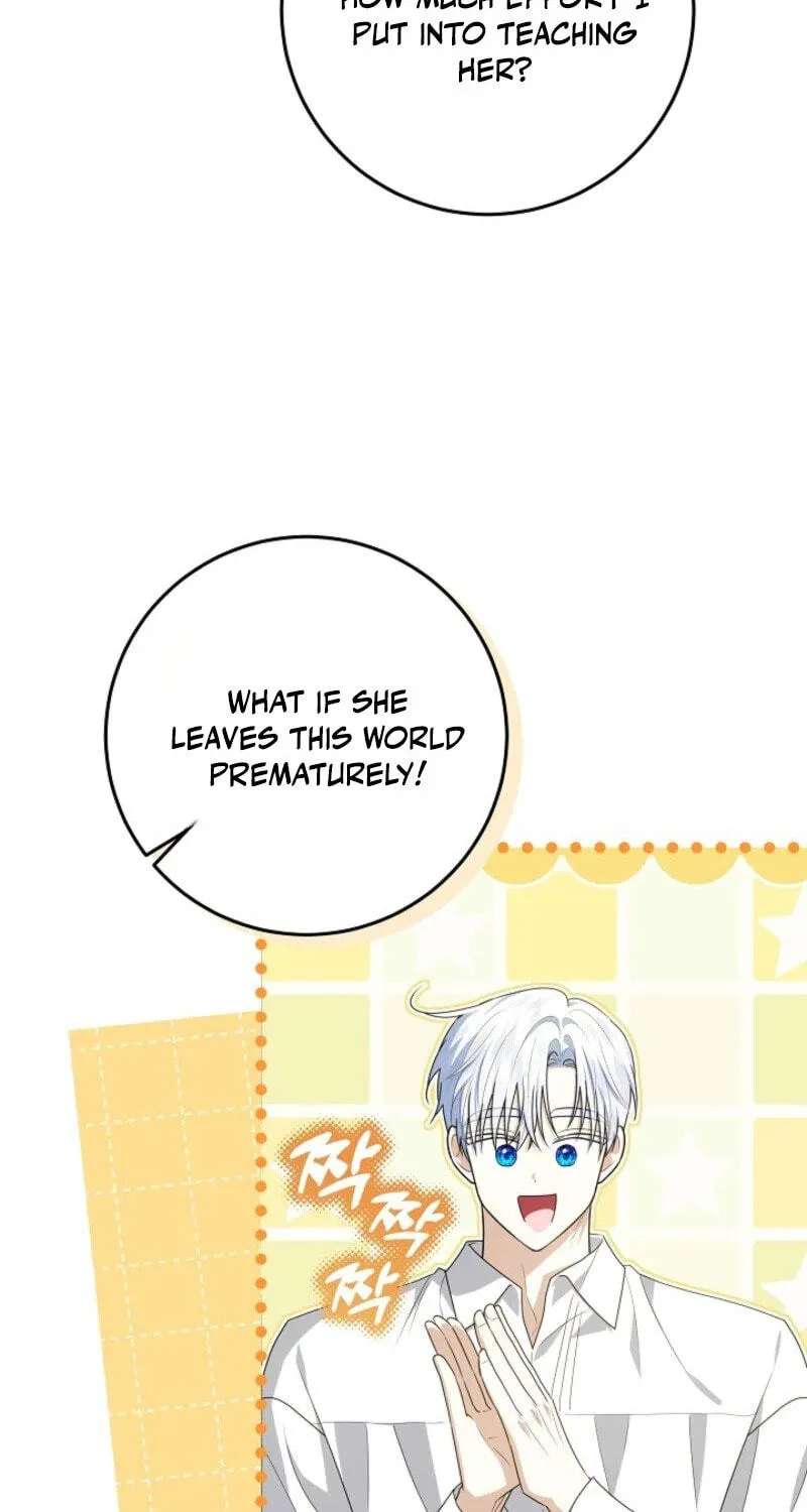 My Daddy Hid His Power Chapter 84 - page 69