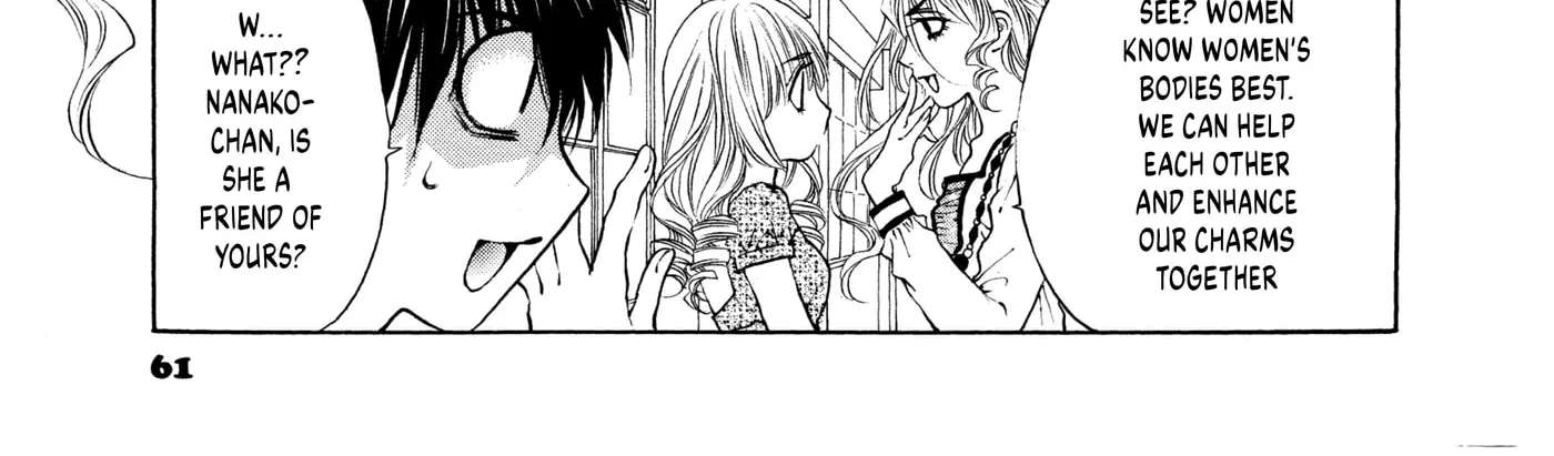 Un na Kanojo Chapter 10 - page 22