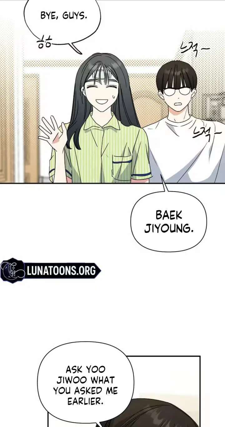 Too Much To Call Us Friends Chapter 19 - page 69