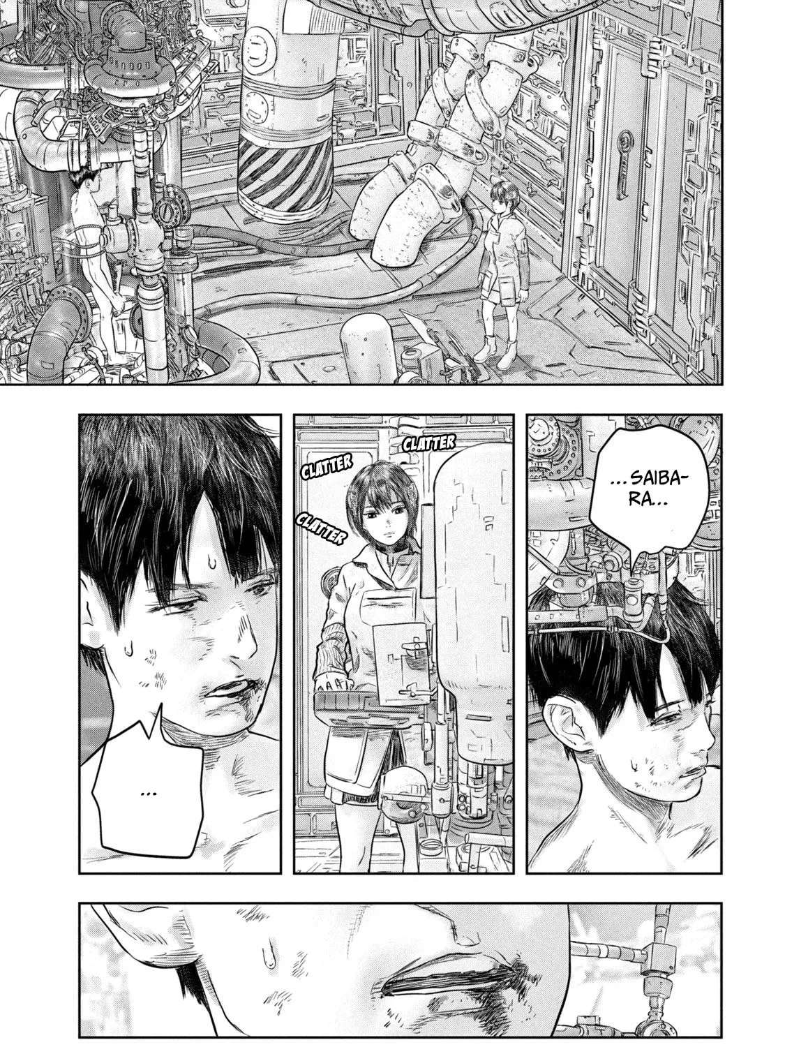 Super Triage Chapter 1 - page 19
