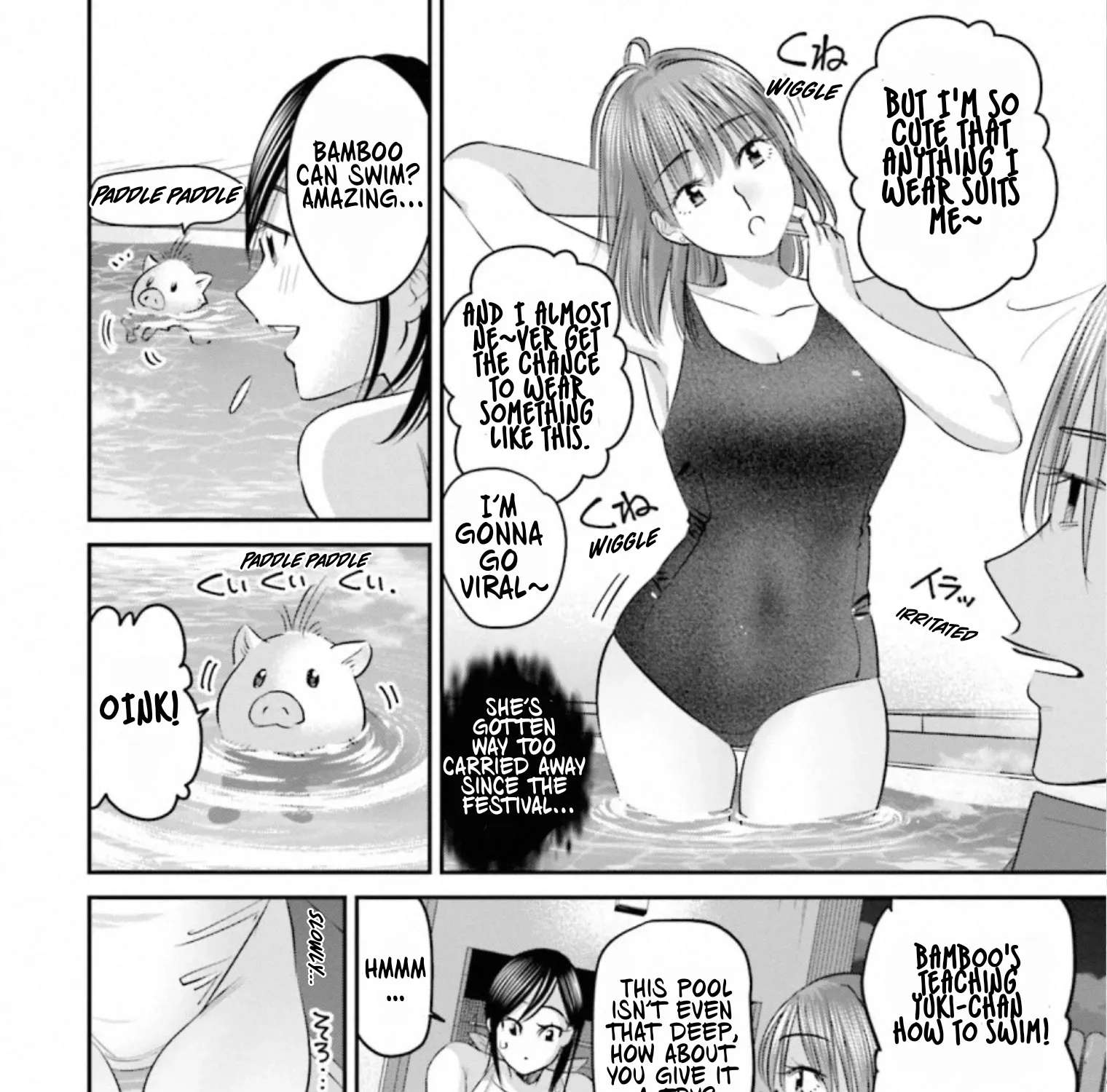 Madoromi Barmaid Chapter 40 - page 15