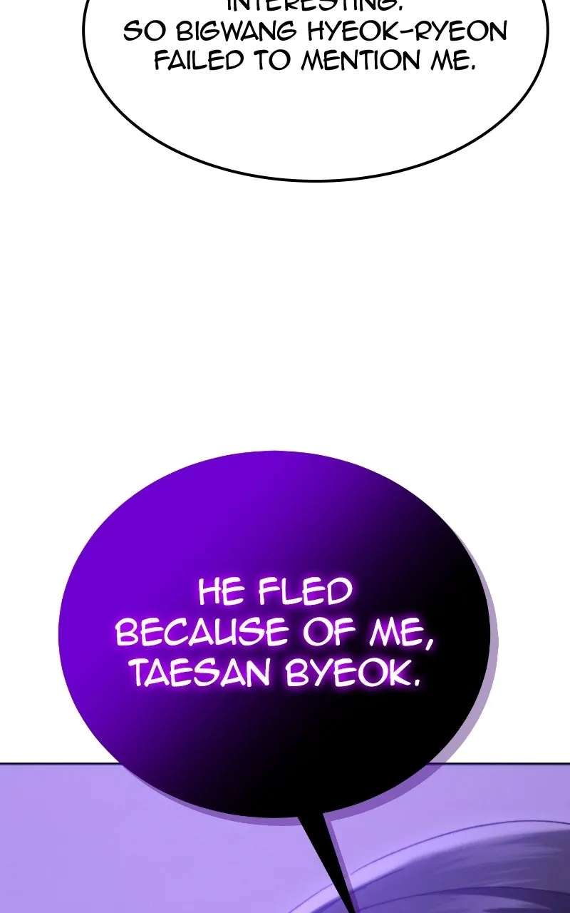 The Heavenly DemonWants a Quiet Life Chapter 79 - page 89