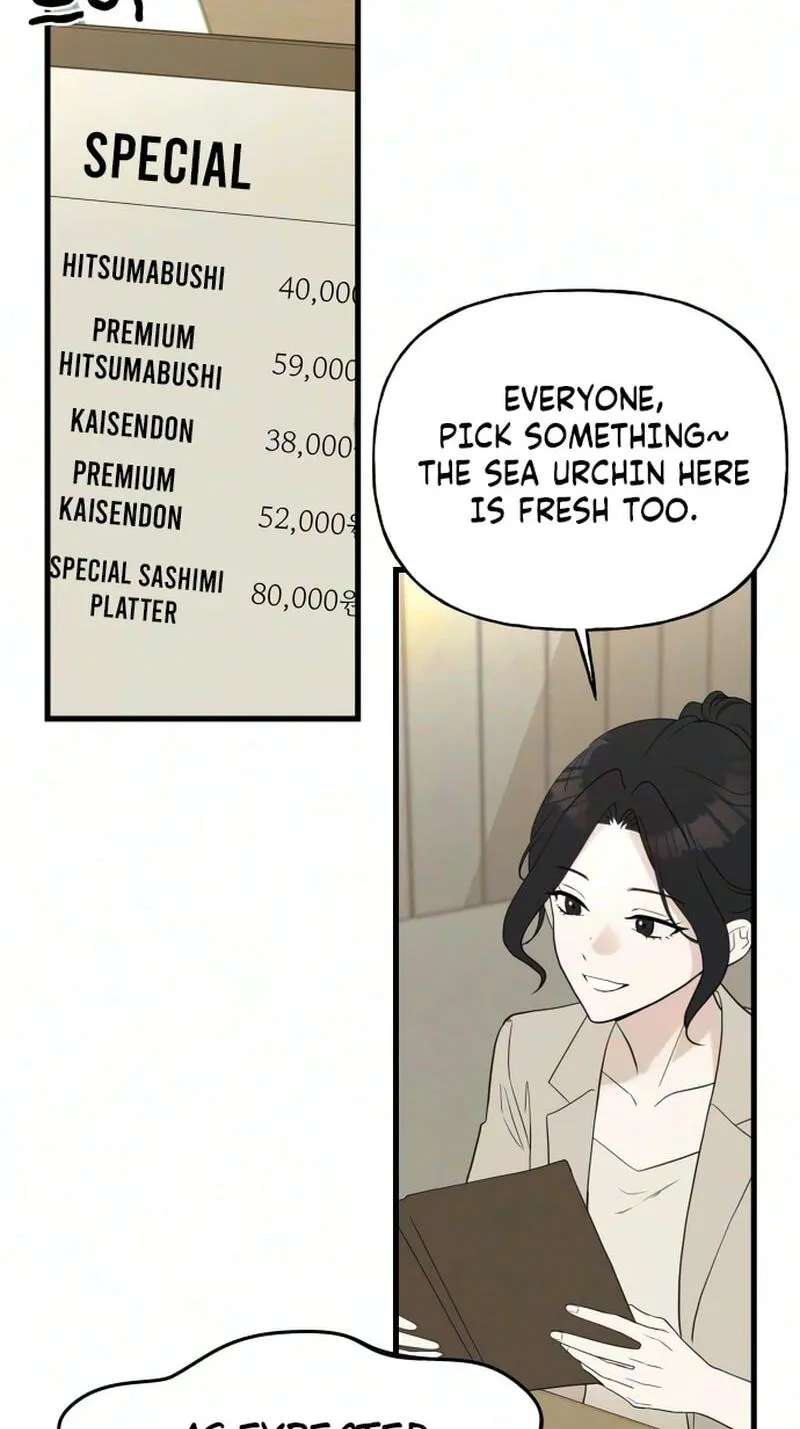 Want to Go Grocery Shopping Together? Chapter 30 - page 11