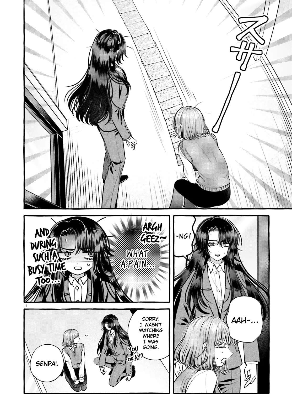 Kono Koi, Ittan Mochikaerasete Itadakimasu! Chapter 3 - page 18