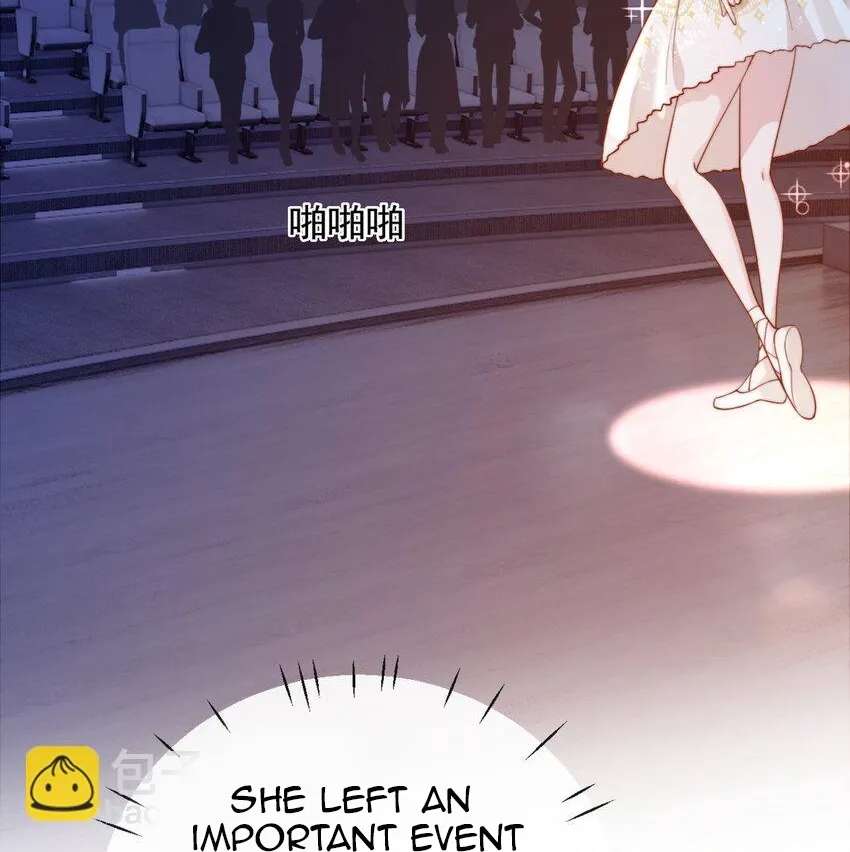 The Way My Nemesis Looks At Me Is Slowly Shifting Chapter 37 - page 47