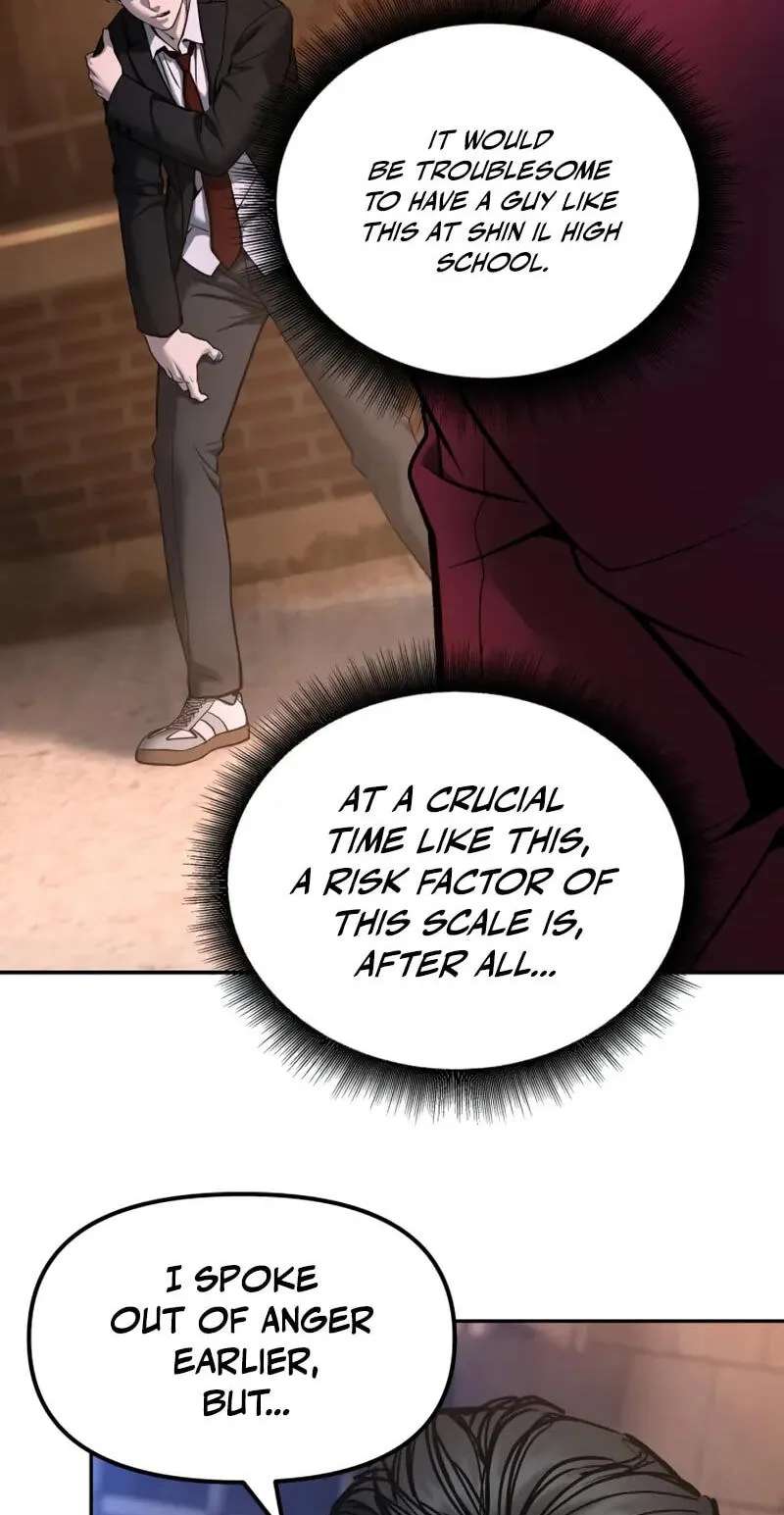 Designated Bully Chapter 201 - page 17