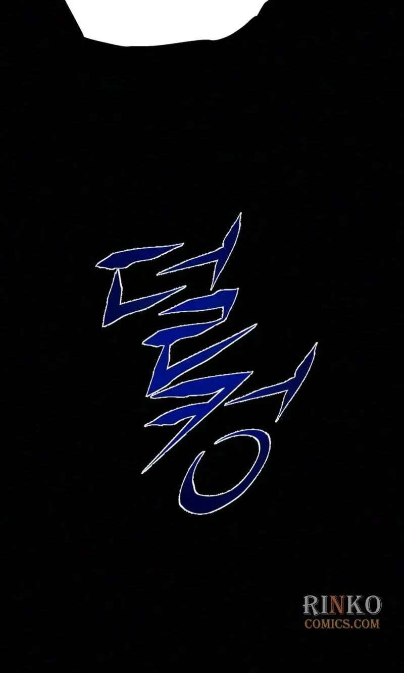 Maengjeong Chapter 17 - page 102