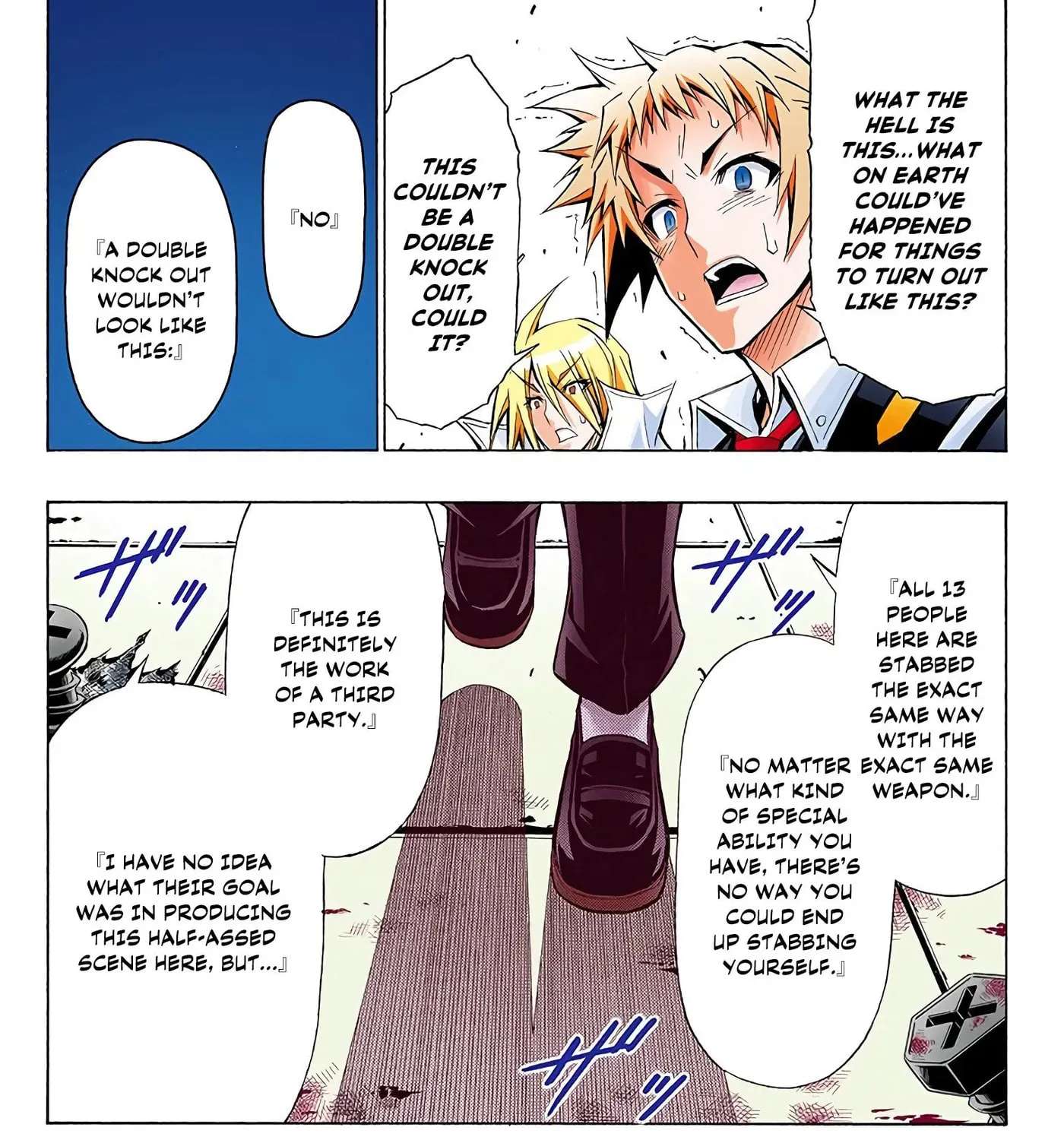 Medaka Box (Official Colored) Chapter 55 - page 30