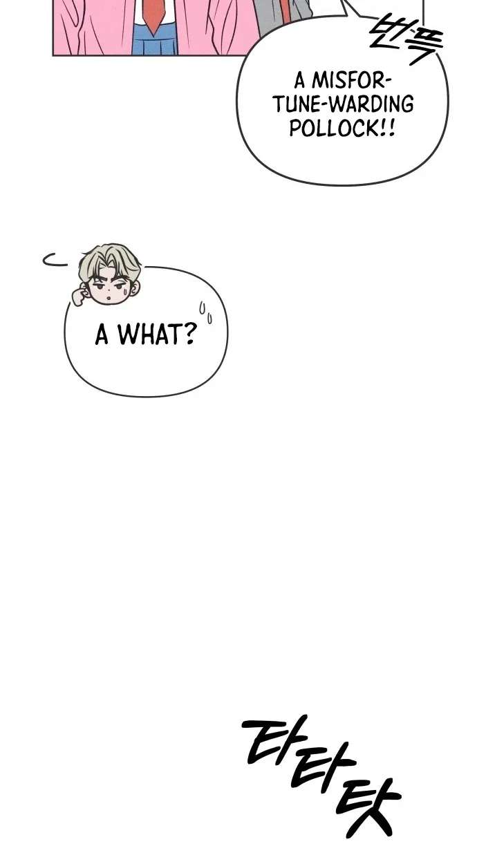 I Want to Ruin My Crush Chapter 14 - page 63