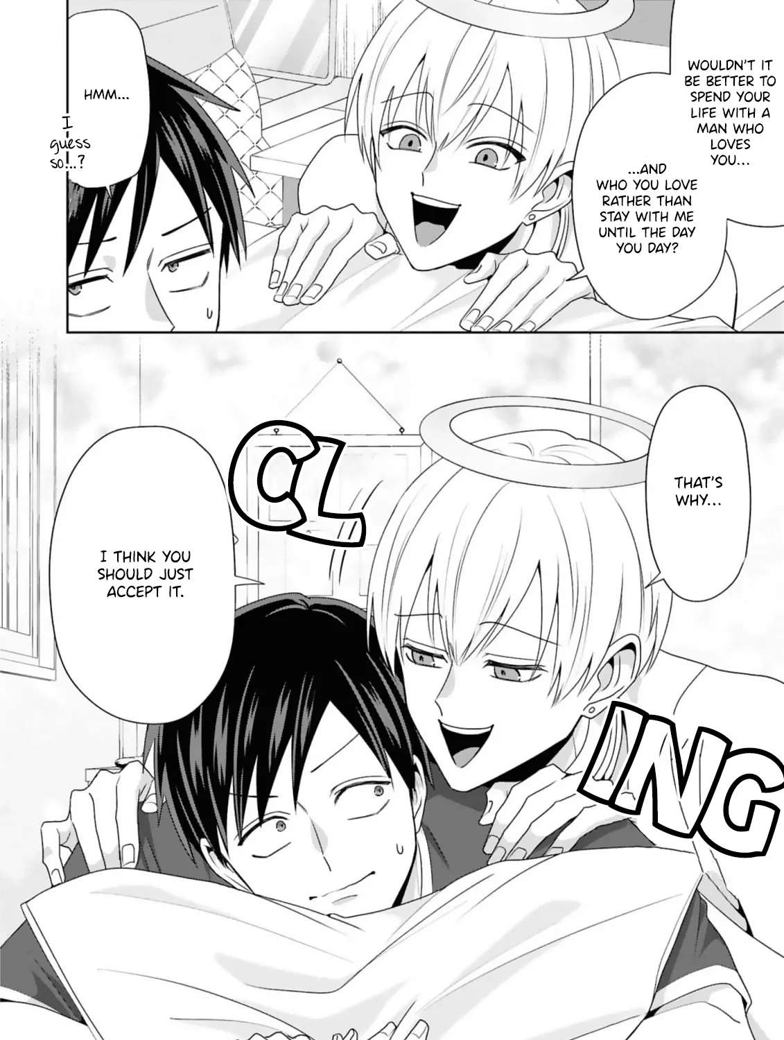 Fudanshi Tenshi Chapter 2 - page 15