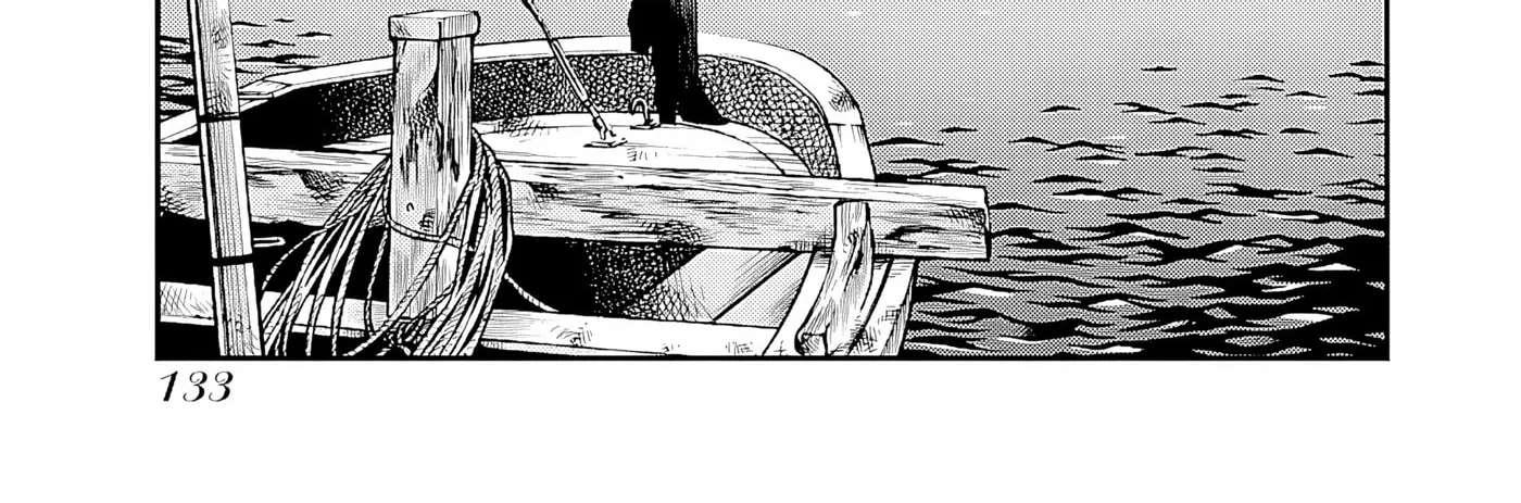 -With me?- Somewhere not here Chapter 6 - page 2