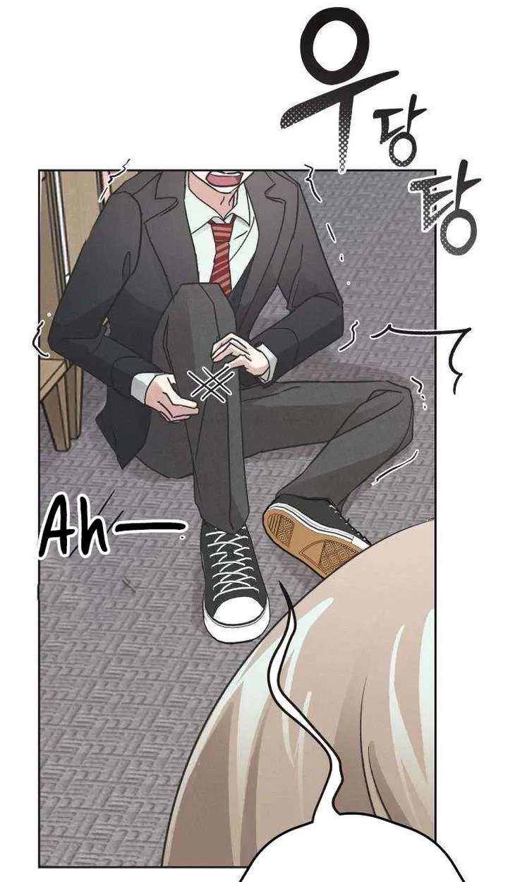 An Equation Without Wrong Answers Chapter 3 - page 97