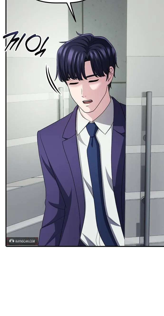 The Corporations Bottom Works Well Chapter 77 - page 66