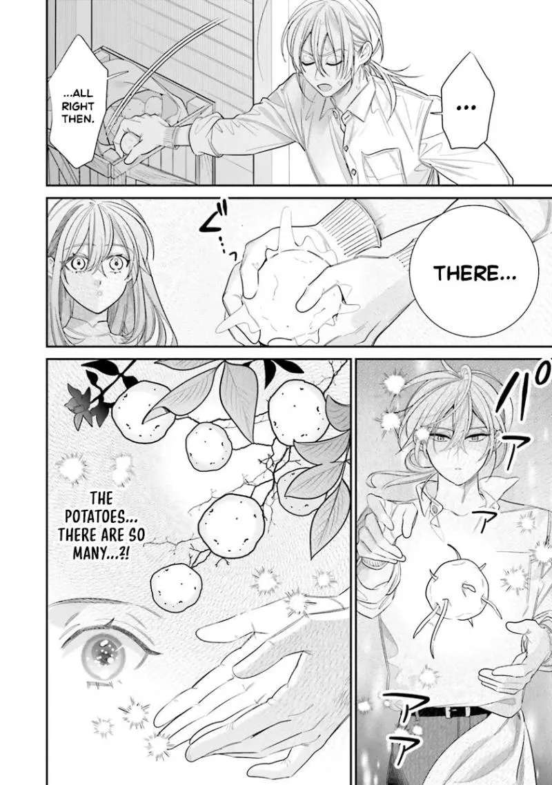 Fuguu Reijou to Hikikomori Mahoutsukai Futari de Slow Life wo Mezashimasu Chapter 2 - page 11