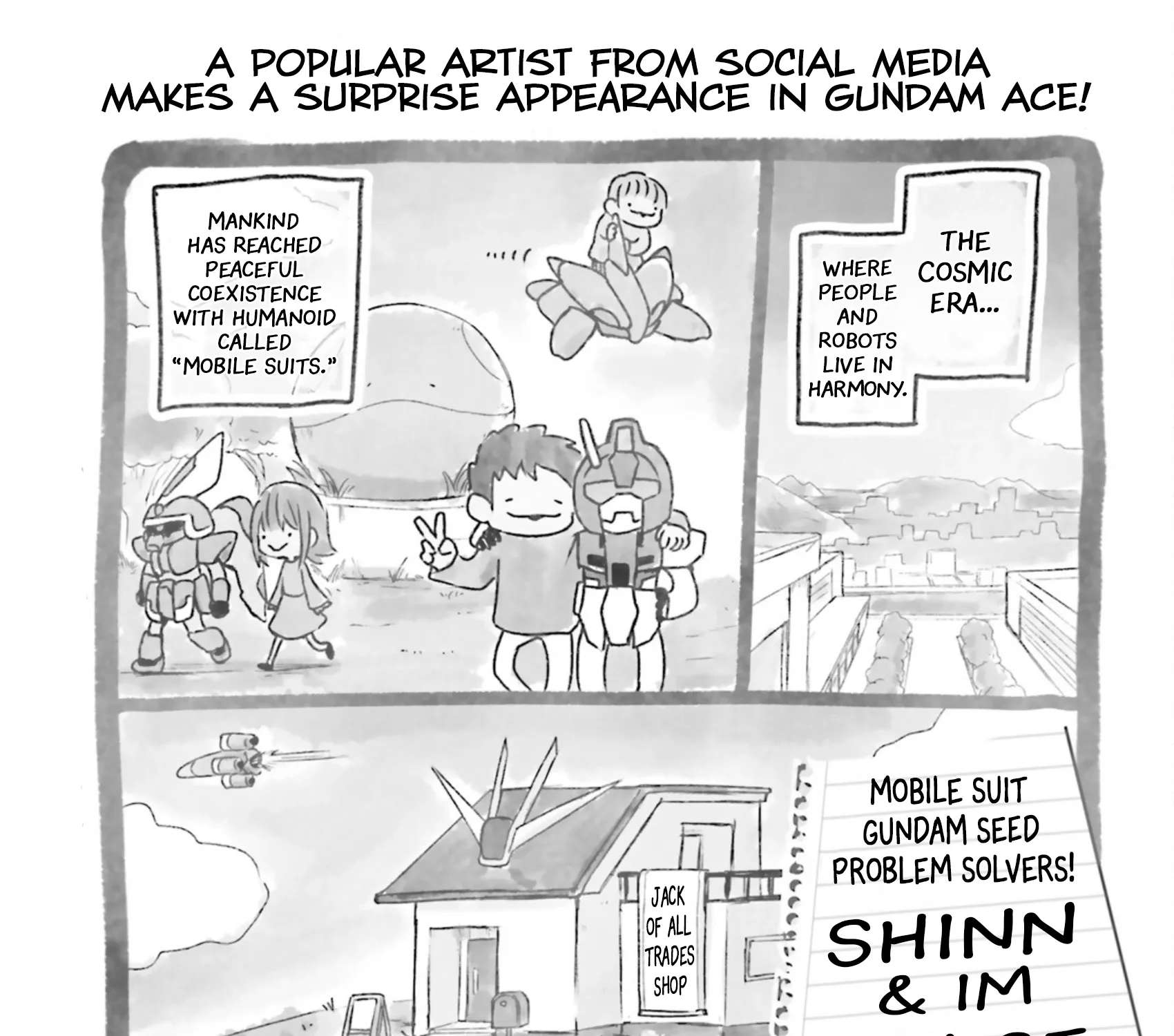 Mobile Suit Gundam SEED Problem Solvers! Shinn & Impulse Chapter 1 - page 1
