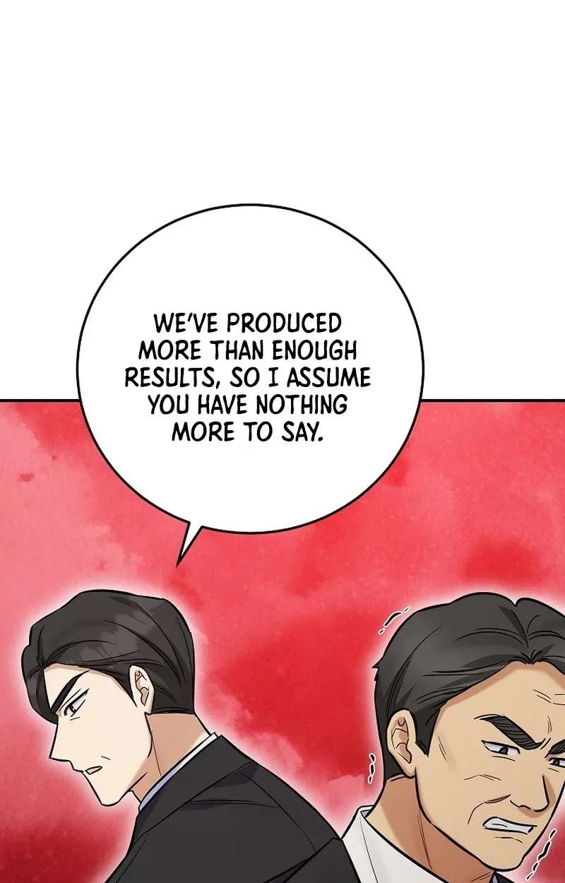 The Overly Competent Junior Employee Chapter 26 - page 88