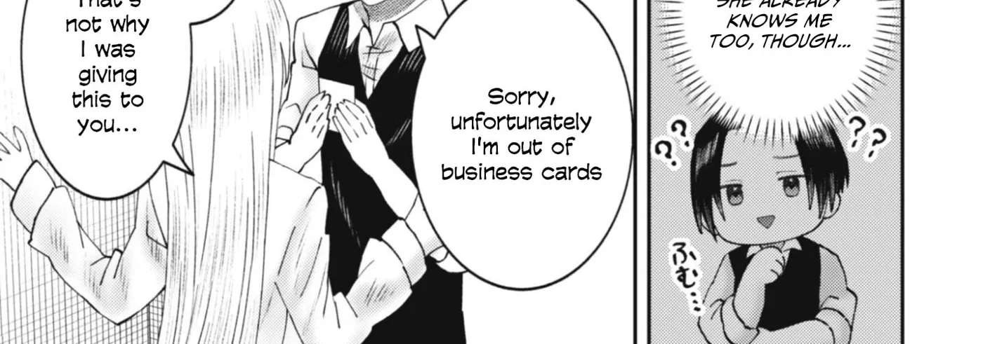 The Internet Café Where I Work Somehow Became a Hangout Spot for Beautiful Girls. Chapter 1 - page 54