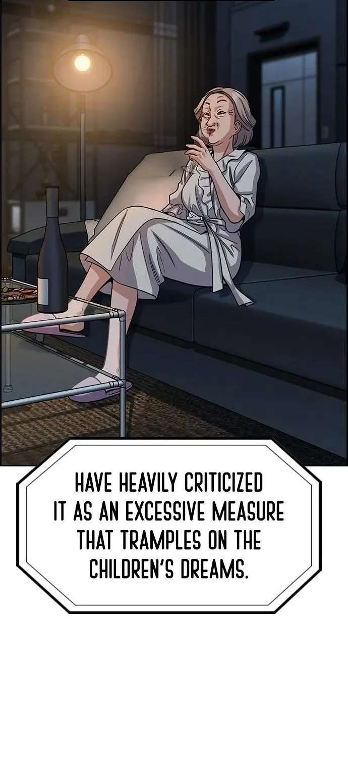 True Education Chapter 259 - page 80