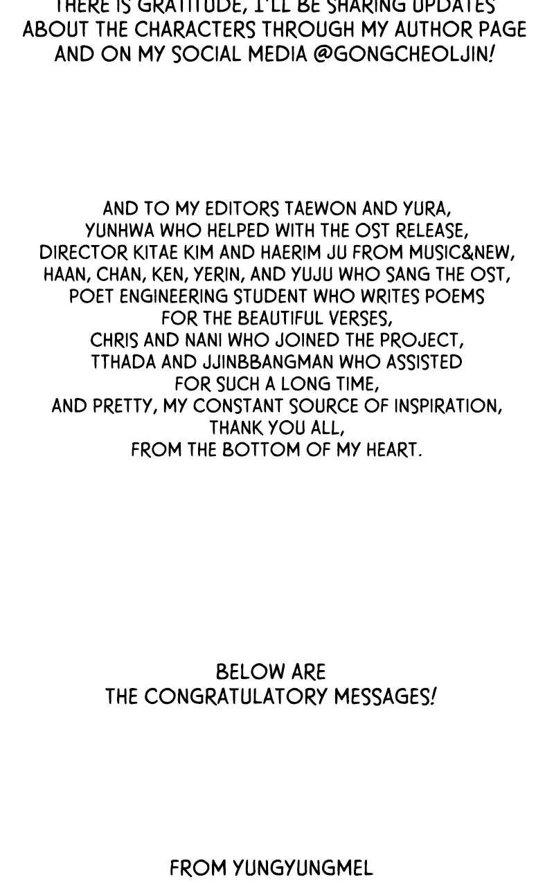 This is aCampus Romance Series Chapter 142 - page 44