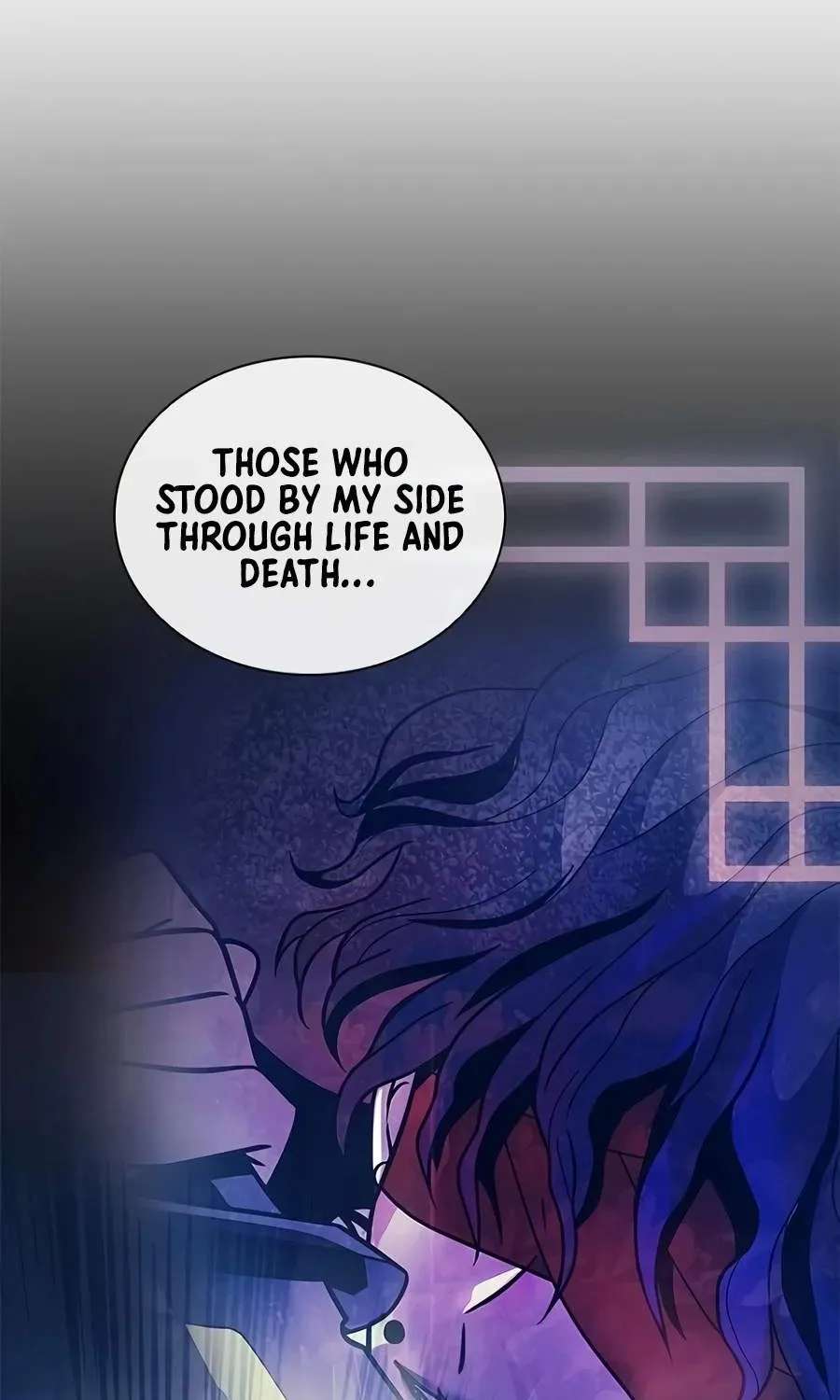 Villain to Kill Chapter 253 - page 114
