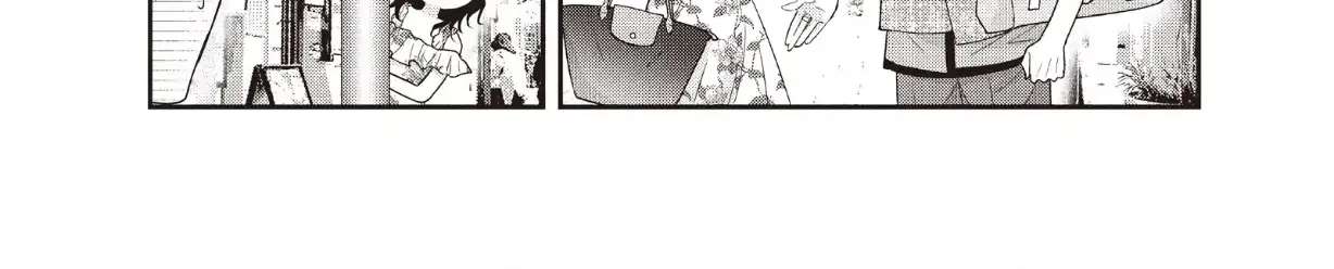 Our Fake Marriage Chapter 64 - page 28