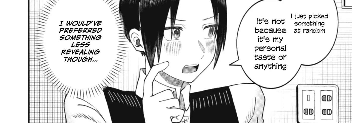 The Internet Café Where I Work Somehow Became a Hangout Spot for Beautiful Girls. Chapter 4 - page 13